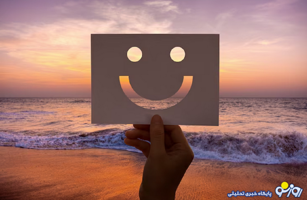 تکنیک‌های ساده برای افزایش شادی در زندگی روزمره