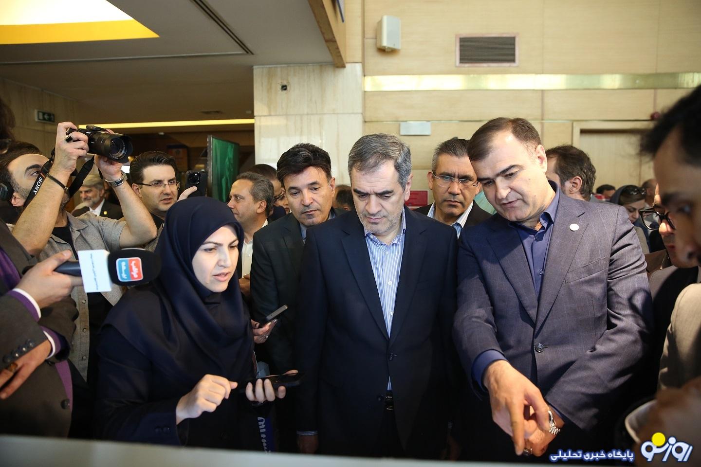 رونمایی از دستیار هوش مصنوعی بیمه البرز؛گامی نو در تحول دیجیتال صنعت بیمه رونمایی از دستیار هوش مصنوعی بیمه البرز؛گامی نو در تحول دیجیتال صنعت بیمه