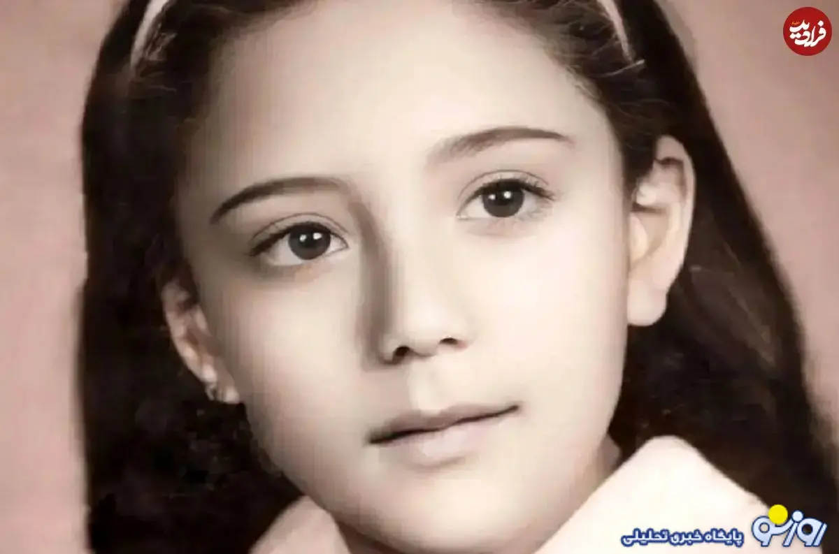 عکس نوش آفرین خواننده در ۱۸ سالگی
