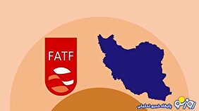 خسارت اجرایی نشدن FATF از زبان معاون وزیر اقتصاد