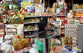 تورم ۲۰۰ درصدی در یک سال