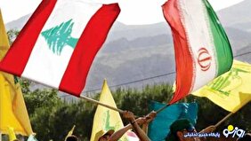 مرزبندی جدید لبنان در دیپلماسی با ایران