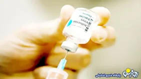 توزیع قطره‌چکانی واکسن کمیاب و گران آنفلوانزا